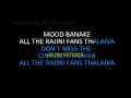 Lungi Dance Karaoke (Chennai Express)