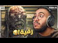 الحلقة الأولى Resident Evil 9 Requiem رجعة ليون والبداية المرعبه