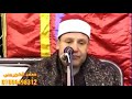 لشيخ حجاج الهنداوي لا إله إلا الله والله أكبر ولله الحمد 