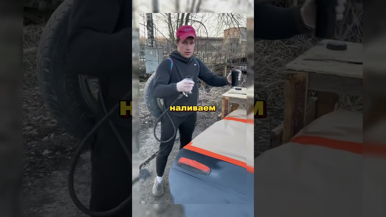 МУЖИК СОЗДАЛ AIR РАНЕЦ! 