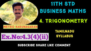 11th Std BM Ex.4.3(4)(ii) prove that sinAsin(60+A)sin(60-A)=1/4sin3A