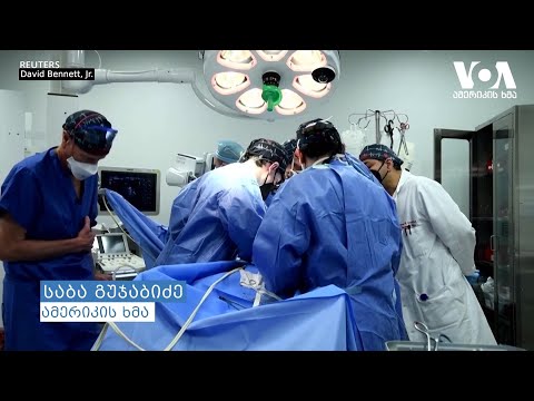 სტუდია ვაშინგტონი 12 01 22