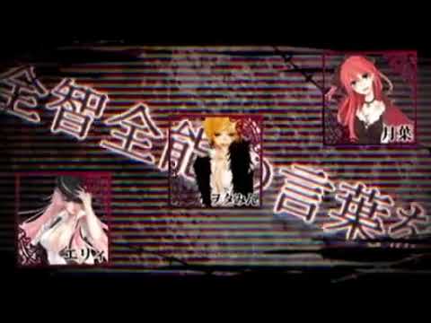 ＊合唱＊『東京テディベア』 女性８人＋α