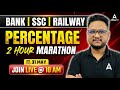 Percentage Tricks & PYQ Marathon | SSC/Bank/Railway Exams 2026 | 2 Hour Live Class in Assamese