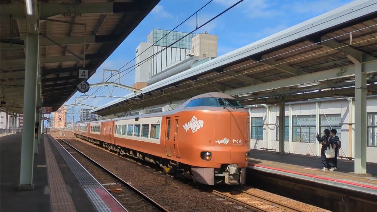 ある晴れた日の特急やくも12号岡山行き松江駅到着(2026/4/5)