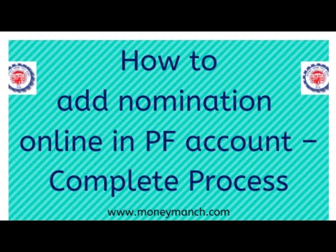 epfo e nomination login portal  ఎలా మనమే చేసుకోవాలి