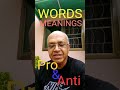 вњЌпёЏ IMPROVE YOUR VOCABULARY вњЌпёЏ IMPROVE YOUR VOCABULARY