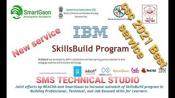 Live Student Registration CSC IBM Skill Build New Service | CSC New Project IBM Skill Build | IBM