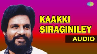 Kaakki Siraginiley Audio Song K J Yesudas Hits