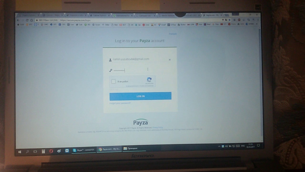 I cant login To Payza account, Tushar!