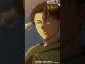 第46話「壁の王」②｜劇場版「進撃の巨人」完結編 THE LAST ATTACK 公開記念！#shorts #shingeki #進撃の巨人