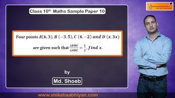 Q17 Four points A(6,3),B (-3,5),C (4,-2) and D (x,3x) are given such that ∆DBC/∆ABC=1/2,find x.