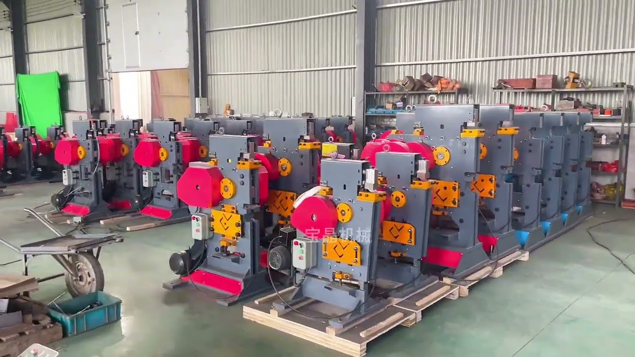 Combined punching and shearing machine, factory direct hair price concessions.