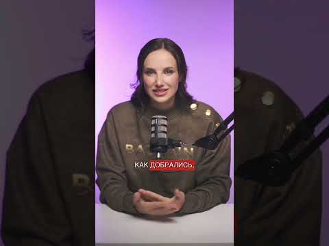 О чем говорить с гостями на вэлком зоне?#ведущий #ведущиймосква #ведущийсамара #гости #женьсовет