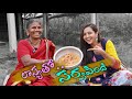 Gangavva,Lasya prepare Telangana dish, memorable moments