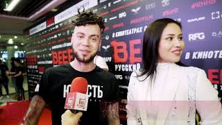 Репортаж с премьеры фильма &quot;BEEF: Русский хип-хоп&quot;