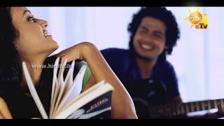 Video thumbnail of "Ra Ahase - Billy Fernando [www.hirutv.lk]"