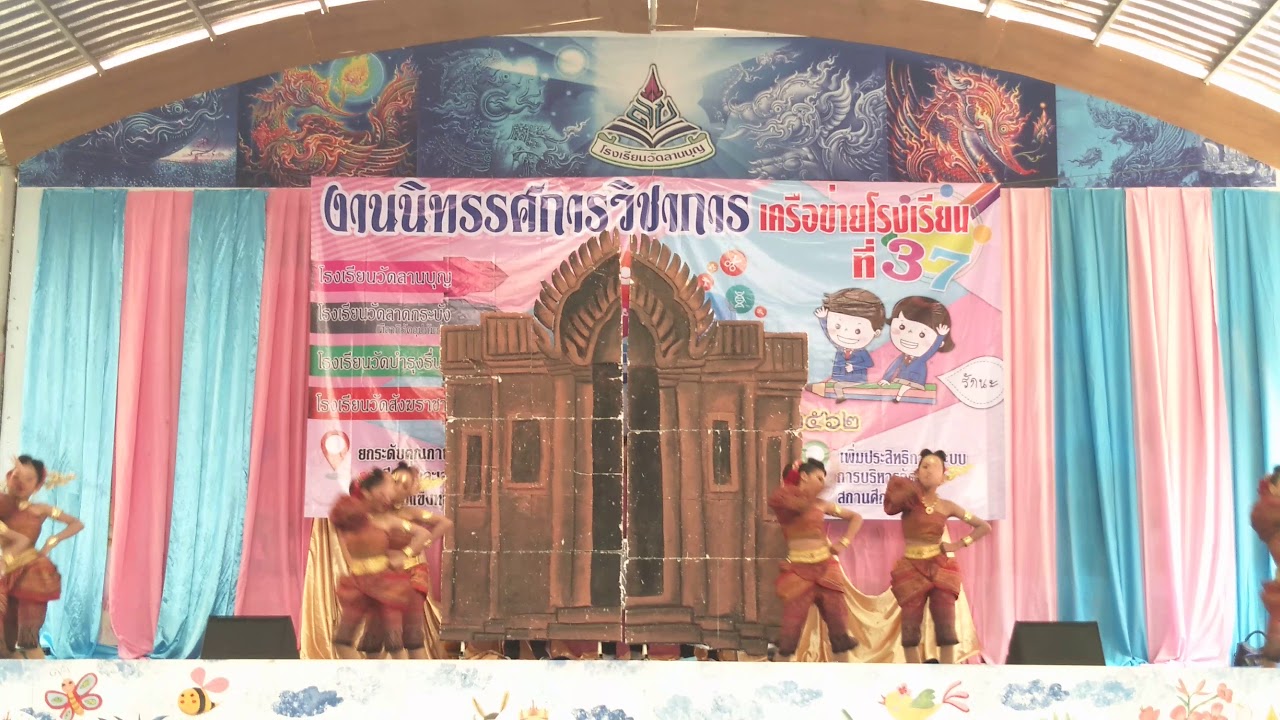 รางวัลชนะเลิศ