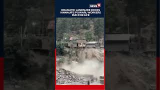 Massive Landslide Strikes Kinnaur, Workers Flee As Ground Gives Way Near Sutlej N18S