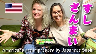 外国人がお寿司と焼鳥を満喫！「アメリカにこの味はないよ！」と大喜びのネタとは？