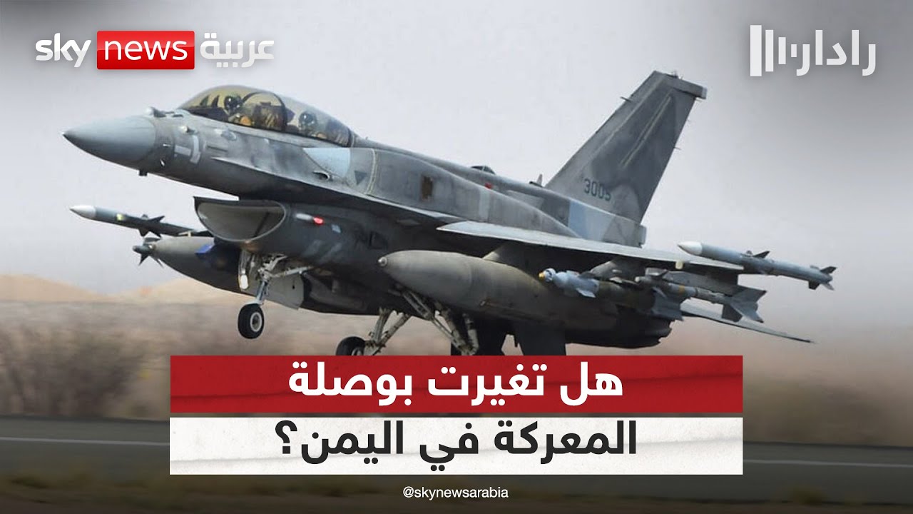 ��� ���� �� ��� ��� ������ -����� �����-.. �� ����� ����� ������� �� ����� | #�����
 - نشر قبل 9 دقيقة