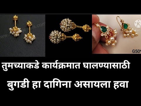 Traditional Maharashtrian Nath Nose Ring for Women and Girls