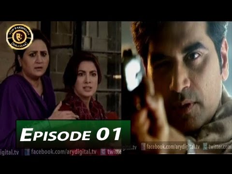 Dil Lagi Episode 01 - ARY Digital - Top Pakistani Dramas