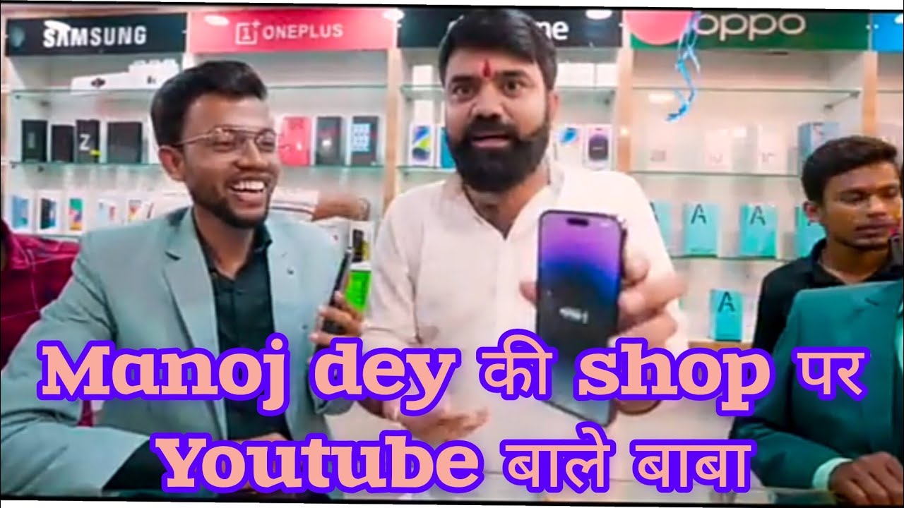 MJ Tech world Grand Opening 😍Best Mobile Camera Shop in dhanbad