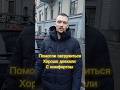 ЛенПереезд 920-55-45 lenpereezd.ru #бизнес#мебель#грузоперевозки#доставка #переезд #стройка #shorts