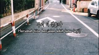 Wonpil - Walk with me (Indonesia Subtitle)