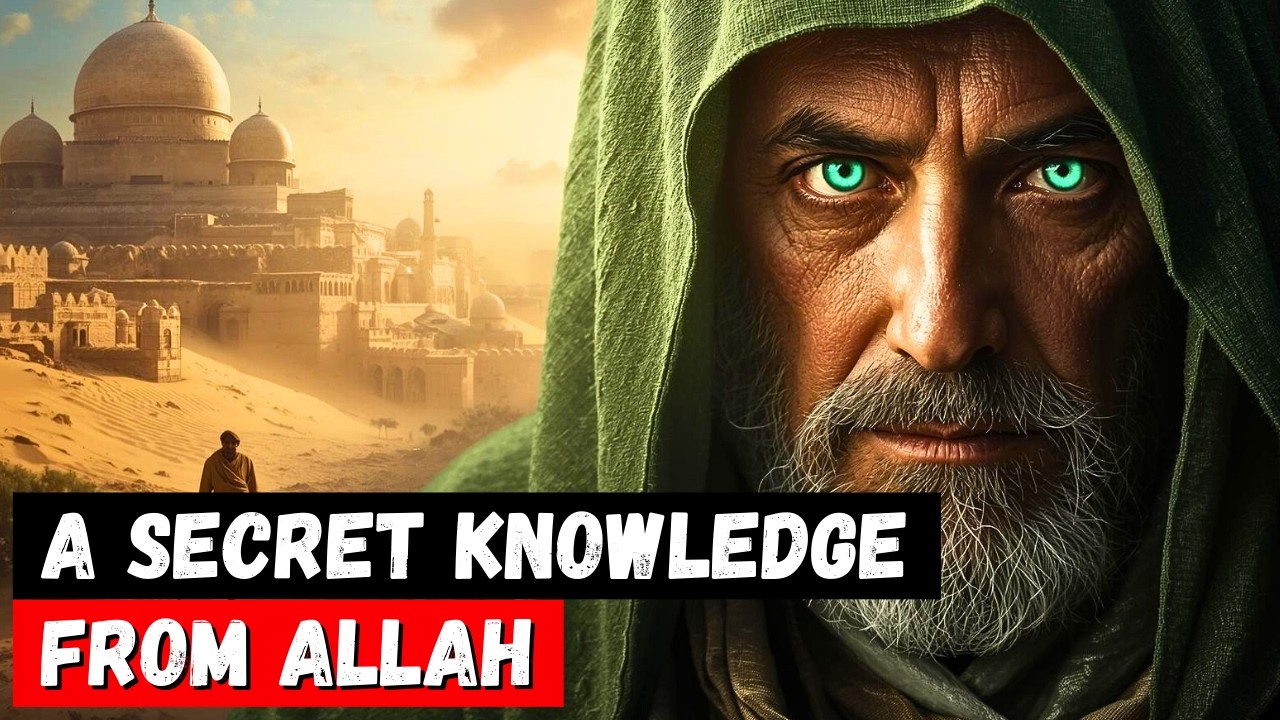 Ilm Ladunni Explained | The Secret Wisdom Behind Musa and Khidir