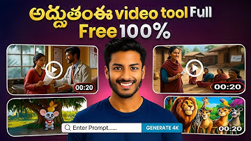 100% Free Ai video generator Telugu 2025 | Best Text To Video Generator Unlimited