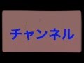 【髪セット動画】友達の髪を盛ってみた！天パの人おすすめ！