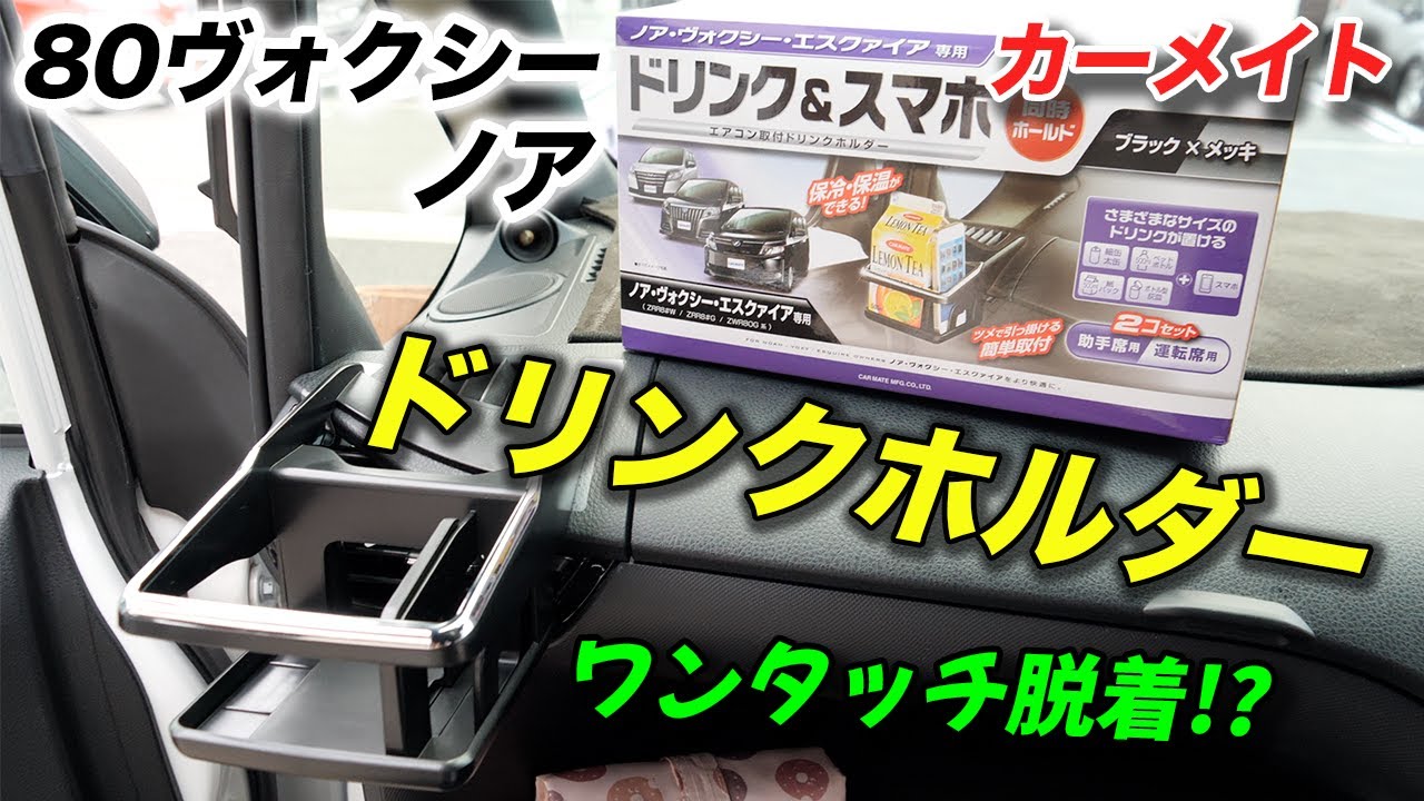 クリア 左 開き戸 W900 プライウッド洗面台 依頼品取り置き | 洗面 | KB-PR019-08-G173 ホビーラジコン