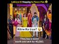Dukaan Wale Ko Kam, Doston Ko Zyada 🤣 | Kapil Sharma Show #Shorts #kapilsharma