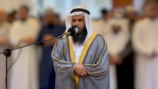Download Lagu Sheikh Ezzedine Al Awami | Beautiful Quran Recitation | Surah Luqman MP3 Download Lagu Sheikh Ezzedine Al Awami | Beautiful Quran Recitation | Surah Luqman MP3