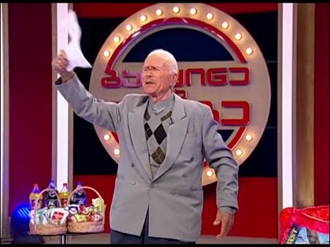 გააცინე და მოიგე - 23 ნოემბერს [პრომო]