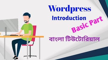 WordPress Introduction -  Basic Part | Dream IT