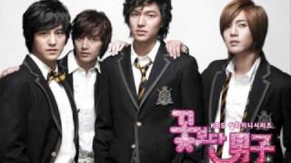 boys flowers soundtrack