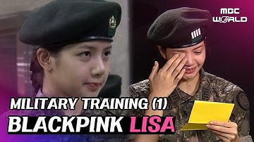 [C.C.] BLACKPINK LISA joined the army?! LISA