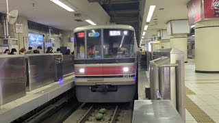 【地上横浜に東急3000系】東急3000系3107F 相鉄横浜駅入線
