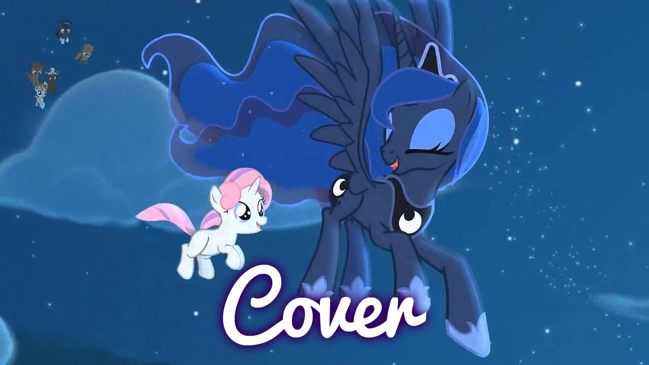 сын луны. сын луны. сын луны слова. солдат луна. сын луны текст.