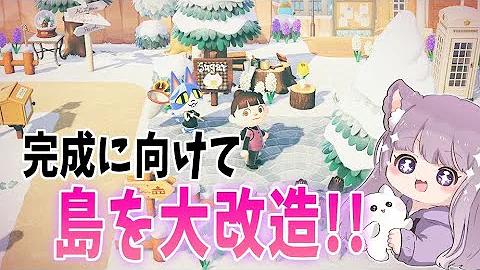 تحميل あつ