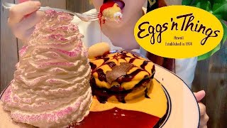 ひとりエッグスンシングス！ホイップてんこ盛りハロウィンパンケーキを食べる！ハワイで人気のパンケーキEggs'nThings【スイーツちゃんねるあんみつの食レポ】