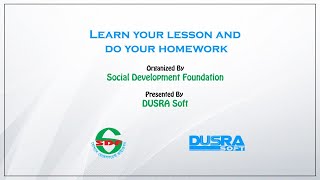 Website Design and Development Discussion - DUSRA Soft (Nalitabari WD 01) screenshot 4