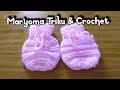 تريكو كفوف قفازات جوانتى بيبى سهلة ورقيقة Crochet Baby Gloves 