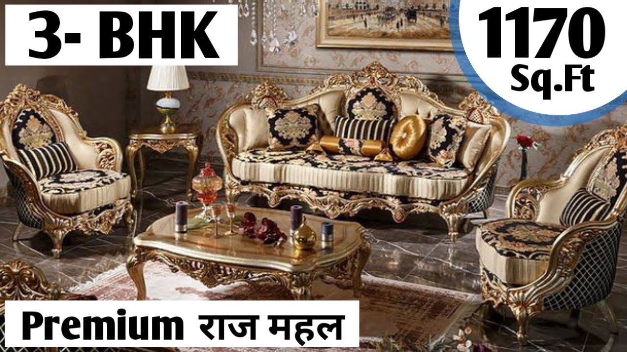 1170SQ. FT., RAJMAHAL IN UTTAM NAGAR, BIG SIZE, LUXURY FLAT WITH LAVISH LOOKS IN UTTAM NAGAR |