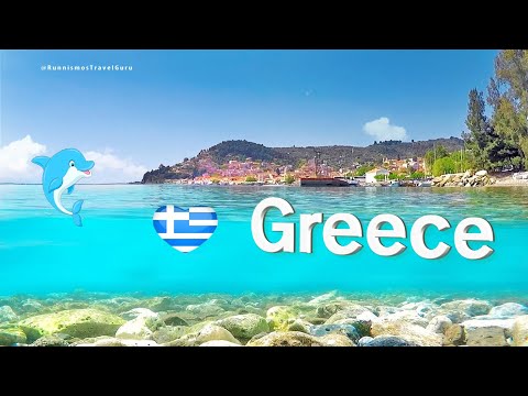 Video: Liha Kreikkalaisia