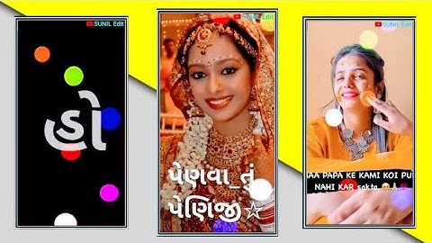 gopal rathwa new status Jagdish rathwa govind rathwa vidur rathwa//2023