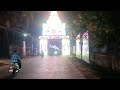 Jathara undrajavaram sri sri sri muthyalamma thalli jathara 